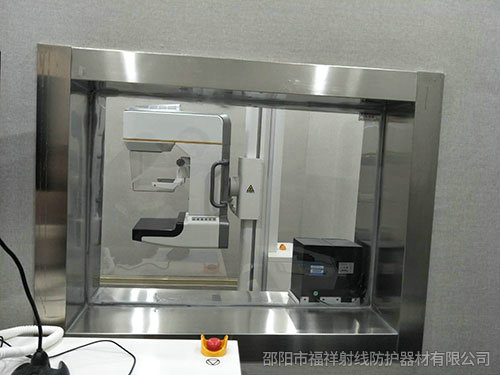 貴州從江縣縣中醫(yī)院 CT室 DR室防輻射項(xiàng)目與福祥射線達(dá)成合作~！