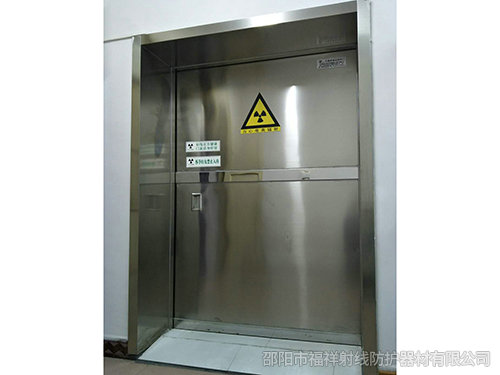 貴州銅仁市江口縣中醫(yī)院 CT室 DR室防輻射項(xiàng)目與福祥射線達(dá)成合作~！
